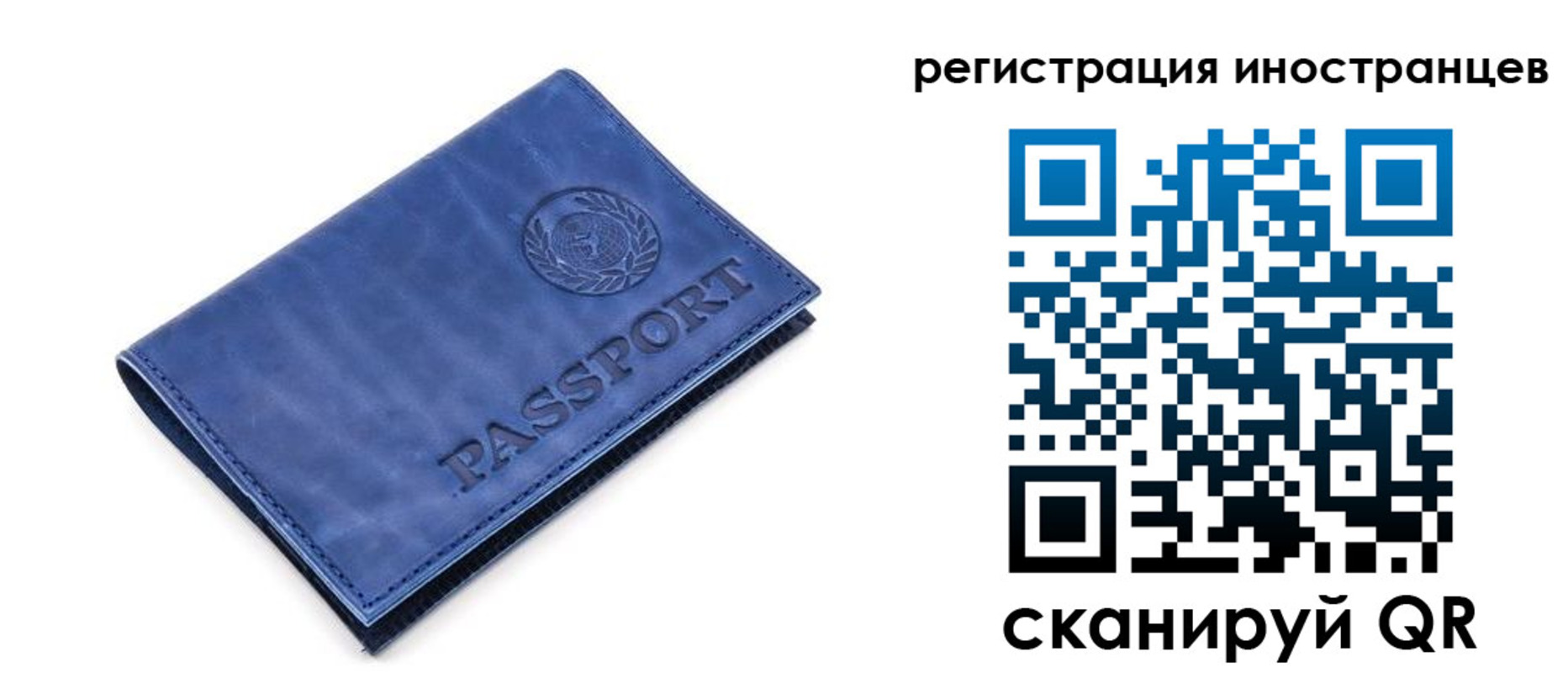 найти адрес прописки в Талице